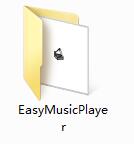 Easy Music Player截图