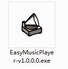 Easy Music Player截图