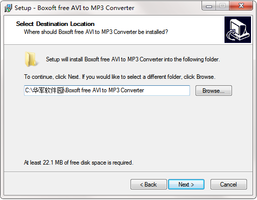 Boxoft free AVI to MP3 Converter截图