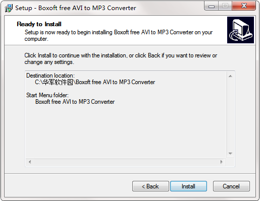 Boxoft free AVI to MP3 Converter截图