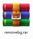 removebg截图