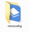 removebg截图