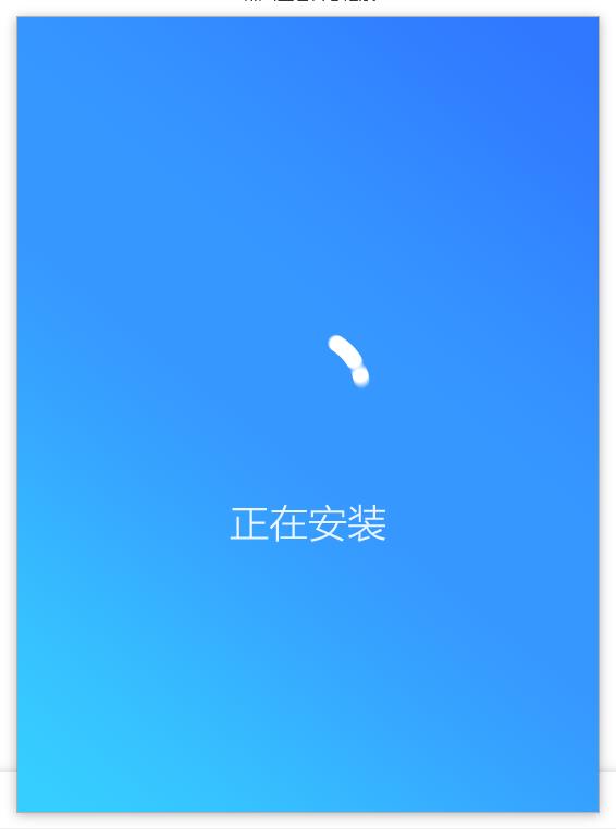 搜狗浏览器截图