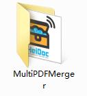 Multi PDF Merger截图