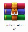 FilelistCreator截图