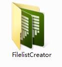 FilelistCreator截图