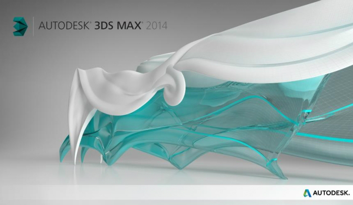 3DMAX 2014截图