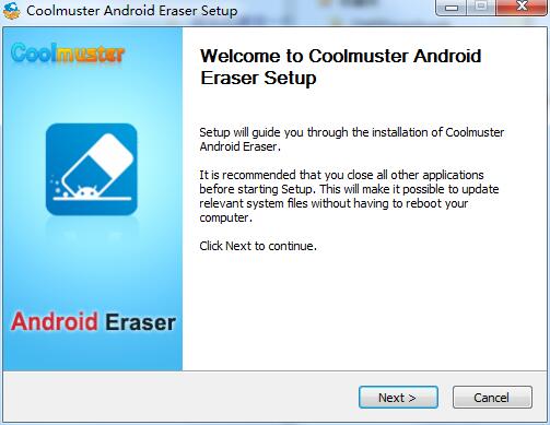 Coolmuster Android Cleaner截图