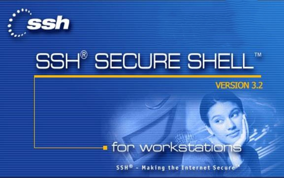 ssh secure shell client截图