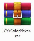 CYY万能取色器截图