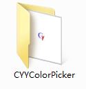 CYY万能取色器截图
