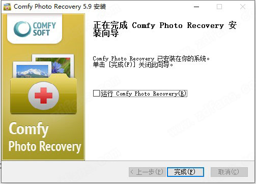 Comfy Photo Recovery截图