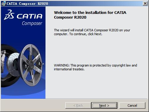 CATIA R2020截图