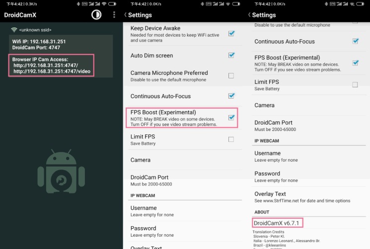 DroidCamX6.7电脑端截图