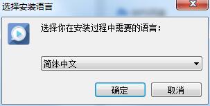 中译语通字幕通截图