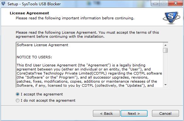 SysTools USB Blocker截图