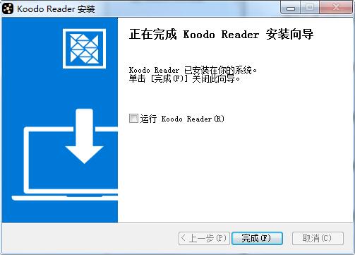 Koodo Reader截图