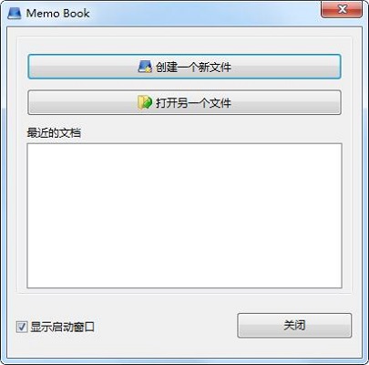 Memo Book截图