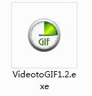 WonderFox Video to GIF Converter截图