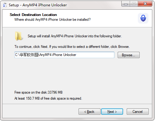 AnyMP4 iPhone Unlocker截图