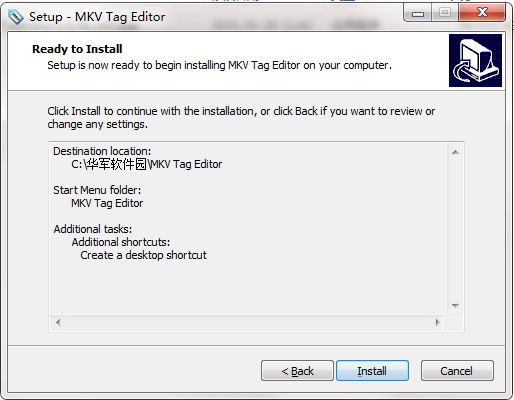 MKV Tag Editor截图