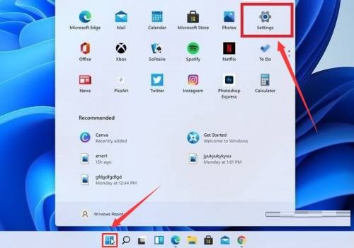 Windows11最新系统?64位截图