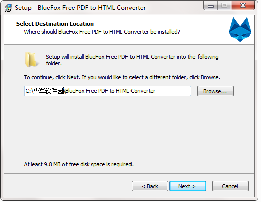 Free Convert PDF to HTML截图