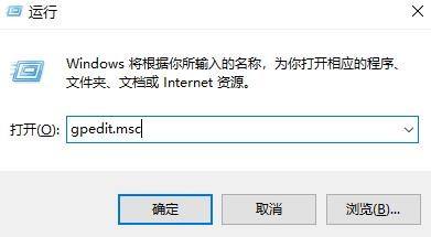 Win11最新内测版系统截图