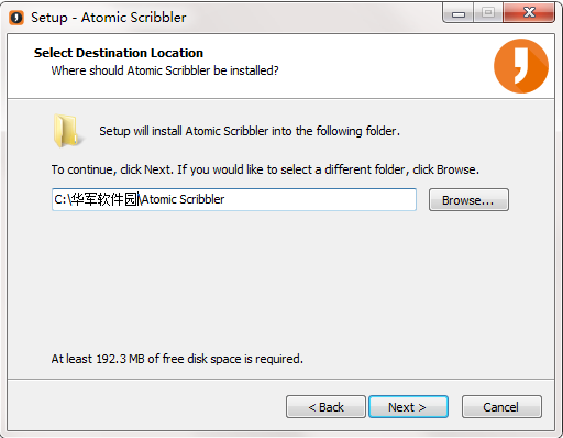 Atomic Scribbler截图