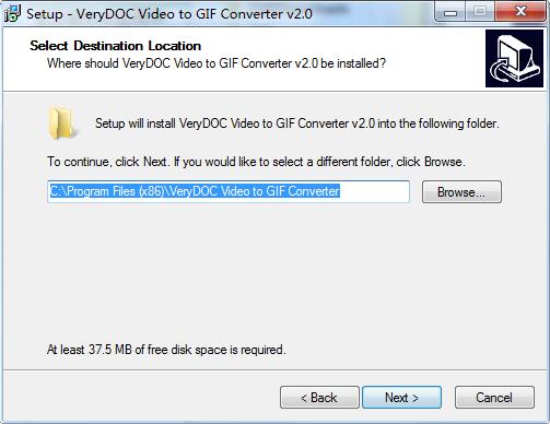 VeryDOC Video to GIF Converter截图