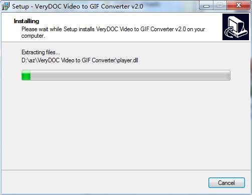 VeryDOC Video to GIF Converter截图