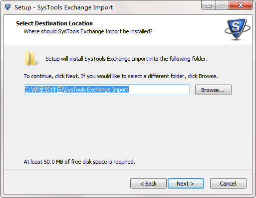 SysTools Exchange Import截图