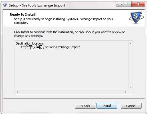 SysTools Exchange Import截图