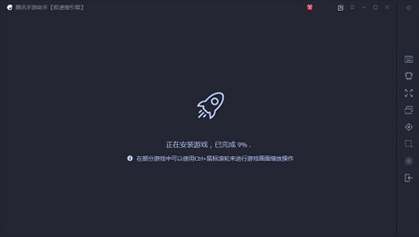 数码宝贝：新世纪截图