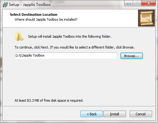 Japplis Toolbox截图