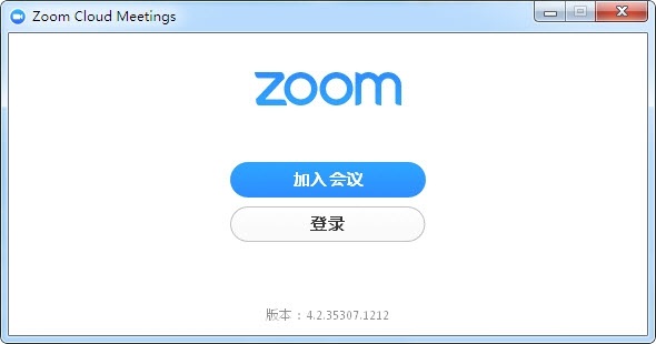 Zoom会议客户端截图