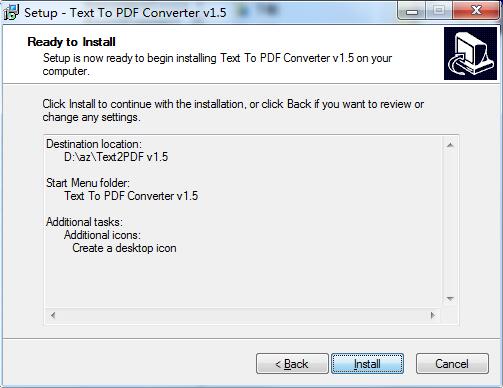 VeryPDF Text to PDF Converter截图