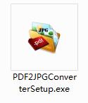 Free Jetico PDF to JPG Converter截图