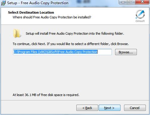 Free Audio Copy Protection截图