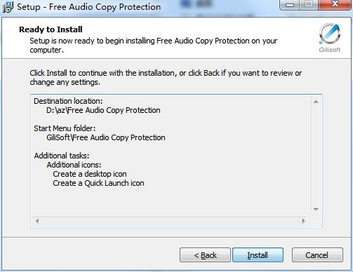 Free Audio Copy Protection截图