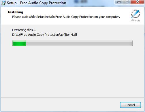 Free Audio Copy Protection截图