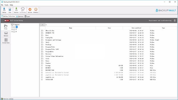 BackupVault ESE截图