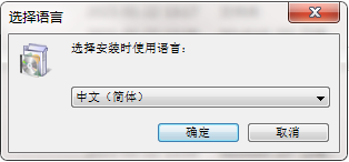 Delete Multiple Files截图