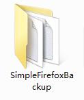 Simple Firefox Backup截图