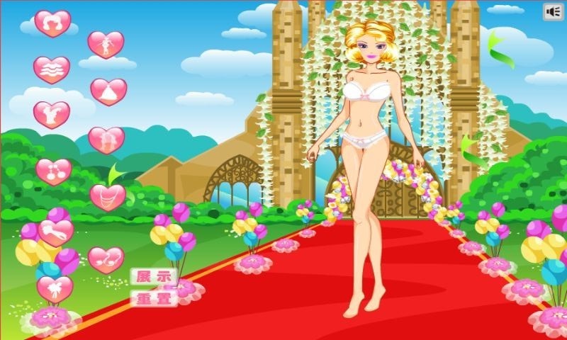 芭比的花园婚礼截图