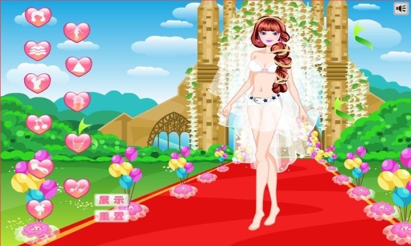 芭比的花园婚礼截图