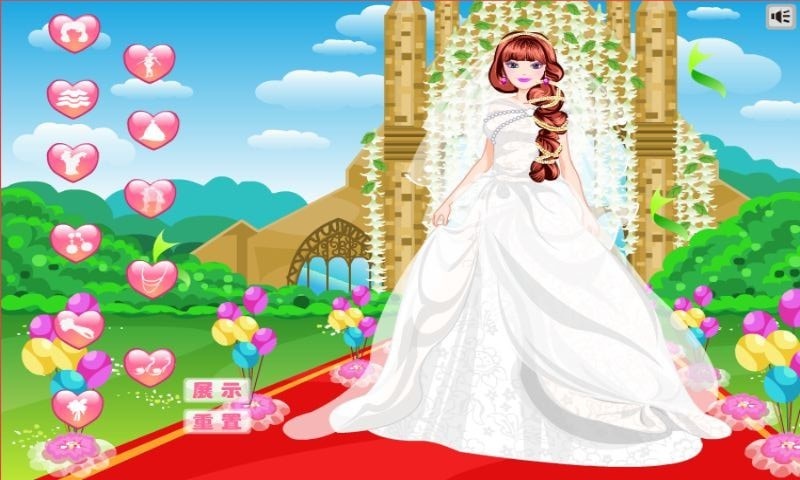 芭比的花园婚礼截图