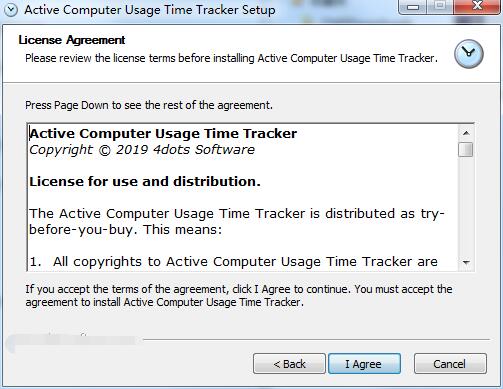 Active Computer Usage Time Tracker截图