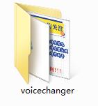 Vovsoft Voice Changer截图