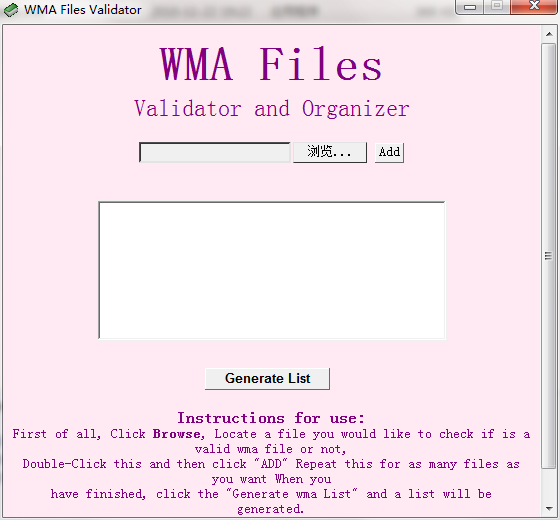 WMA Files Validator and Organizer截图